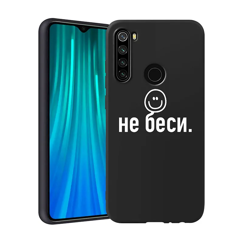 Xiaomi Redmi Note 8T Case Russian Quote Slogan for Cover Redmi Note 8 9 9S Pro Soft TPU Funda Coque for Redmi Note 10 Pro Case Xiaomi Redmi Note 8T Case Russian Quote Slogan for Cover Redmi Note 8 9 9S Pro Soft TPU Funda Coque for Redmi Note 10 Pro Case
