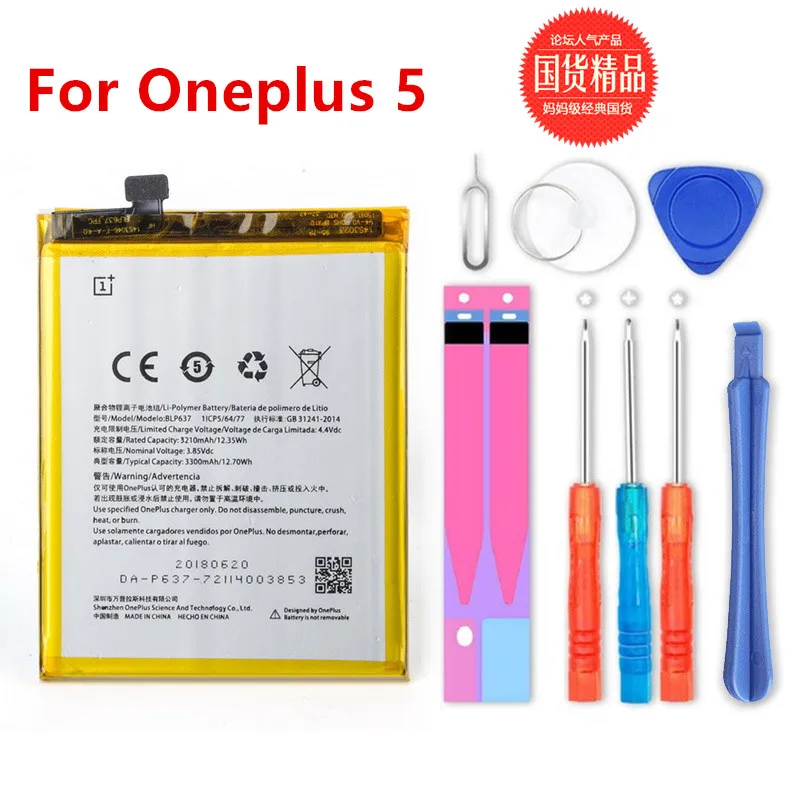 Bateria para Oneplus A5000 Bateria para Oneplus 5t A5010 Mais + 5t 100 3210 Mah de Capacidade Completa Akku Mais Kit de Ferramentas 3300
