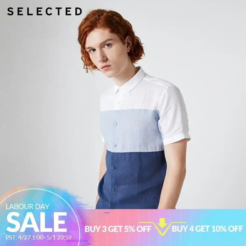 

SELECTED Men's Linen Assorted Colors Short-sleeved Casual Shirt S|419204572