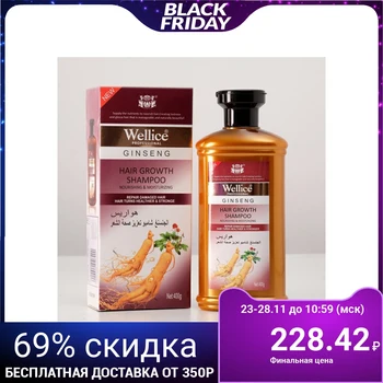 

Professional shampoo with Ginseng 400 ml 4604649