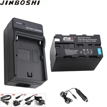 

1pcs 7.4V 7900mAh NP-F960 NP-F970 NP F960 F970 F950 Battery + LED Single Charger For Sony PLM-100 CCD-TRV35 MVC-FD91 MC1500C