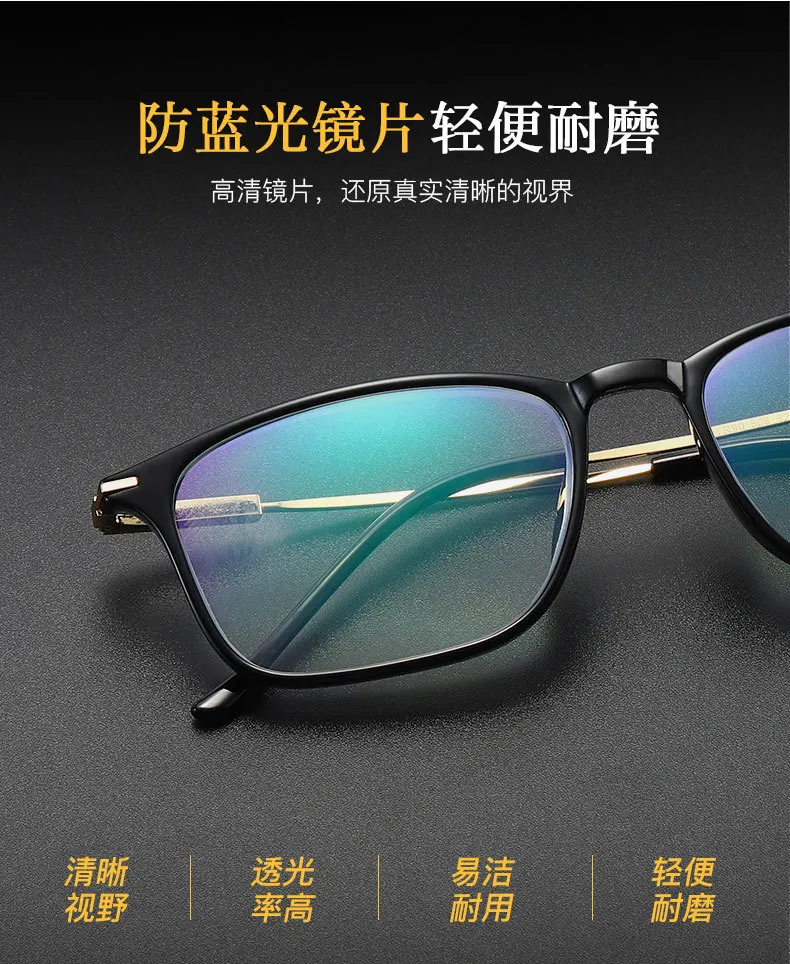 blue Light Blocking Multifocal Progressive Reading Glasses Women Men Optical Hyperopia Presbyopia Eyeglasses Diopter FML