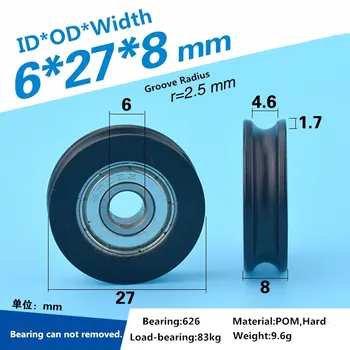 

5pcs 6*27*8mm U-Groove U-slot rubber bearing pulley 3D printer fittings window drawer pulley
