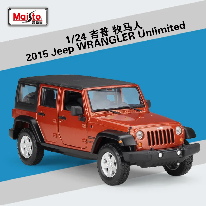 Maisto 1:24 Jeep Wrangler Unlimited Edition внедорожный автомобиль моделирование сплав модель автомобиля коллекция Подарочная игрушка - Цвет: 2015 Jeep Wrangler