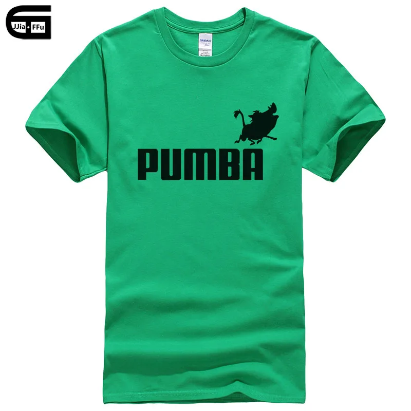 Забавные футболки Homme Pumba для мужчин и женщин крутая футболка из 100% хлопка милые