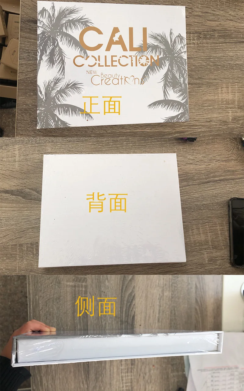 3 набора кокосового дерева макияж три в одном тени для век набор высокий CD косметика