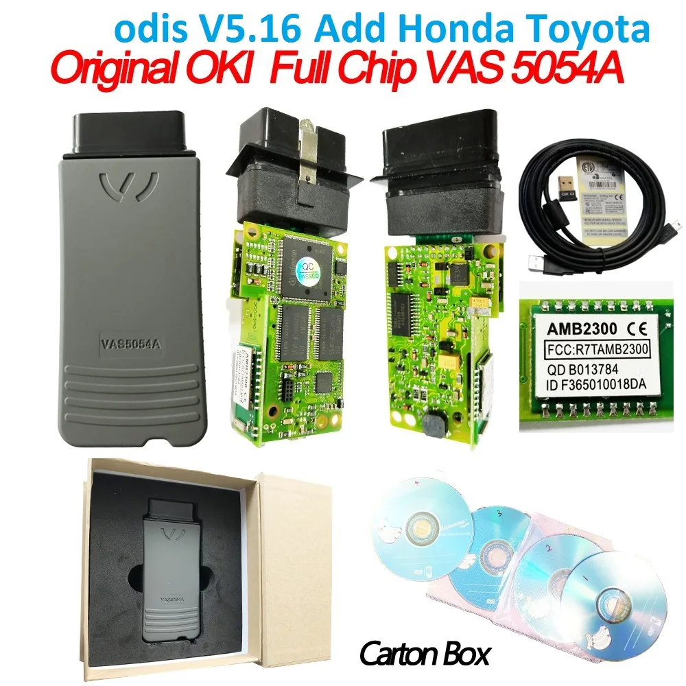 VAS5054a ODIS V5.16 VAS5054 с чипом AMB2300 OKI чип Автомобильный сканер инструмент odis для V-W/Au-di Honda toyota автомобилей диагностики