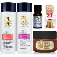 Кератиновое лечение волос, очищающий шампунь, продукты по уходу за волосами, Бразильская кератиновая маска для лечения волос, 5 секунд, ремонтный набор повреждений