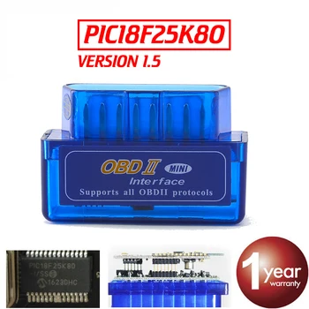 

Hippcron Version 1.5 Bluetooth Super MINI OBD2 / OBDII Auto Diagnostic Scanner Tool