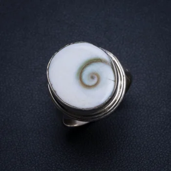 

Natural Shiva Shell Handmade Indian 925 Sterling Silver Ring, US size 7.75 T6017