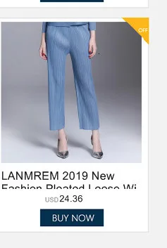 LANMREM Новая летняя модная женская одежда трапециевидной формы с высокой талией, эластичная плиссированная сетчатая длинная юбка средней длины, Женская Нижняя юбка WH2830