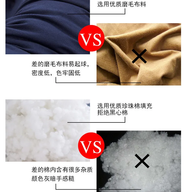 14232860352_192455265_副本