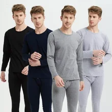 Мужское осенне-зимнее термобелье с круглым вырезом, однотонный удобный теплый костюм с длинными рукавами, высокий эластичный тонкий теплый костюм