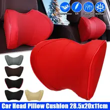Автомобильное сиденье поясничная поддержка офисное кресло низкая спинка Подушка защита талии памяти хлопок черный автомобиль продукт подголовник подушка
