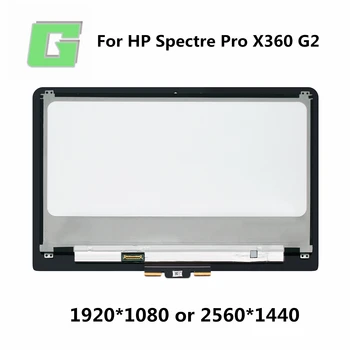 

13.3 FHD LED LCD Display Touch Screen Digitizer Glass Panel Assembly For HP Spectre Pro x360 G2