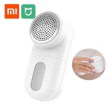 Xiaomi Mijia средство для удаления ворса Бритва для свитера триммер для свитера зарядка через usb свитер пилинг для бритья машина для удаления ворса