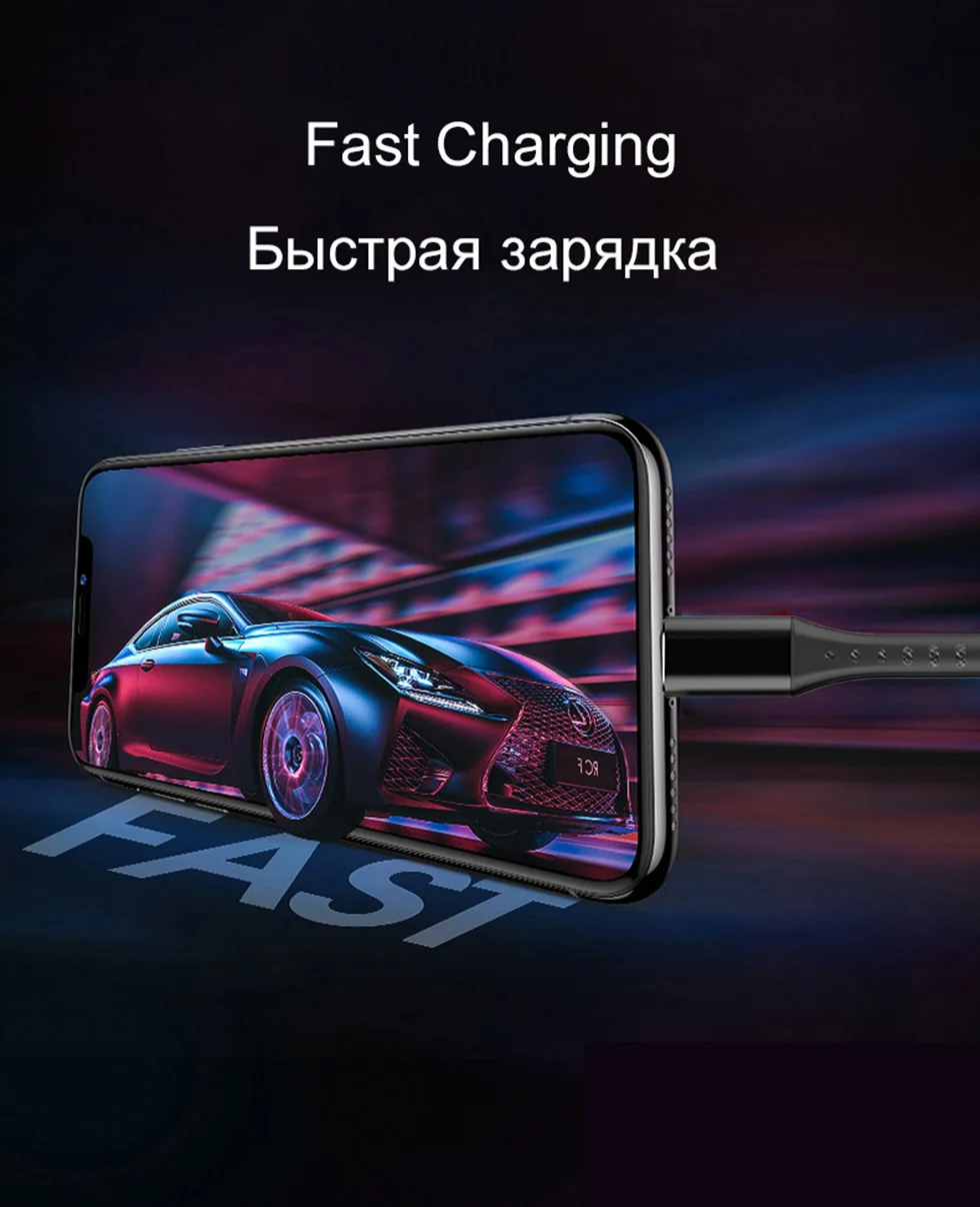 Кабель Micro usb type-C для зарядки и передачи данных для iPhone 11 Pro XS Max 6 S 7 8 Plus samsung S9 S10 Xiaomi Redmi Note USBC Быстрая зарядка