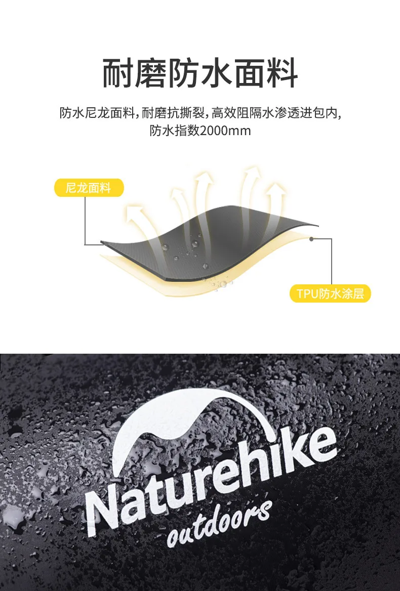 NH Naturehike открытый горный рюкзак для альпинизма дождевик для верховой езды Пылезащитная школьная сумка водонепроницаемый чехол 35-75 литров в маунтай