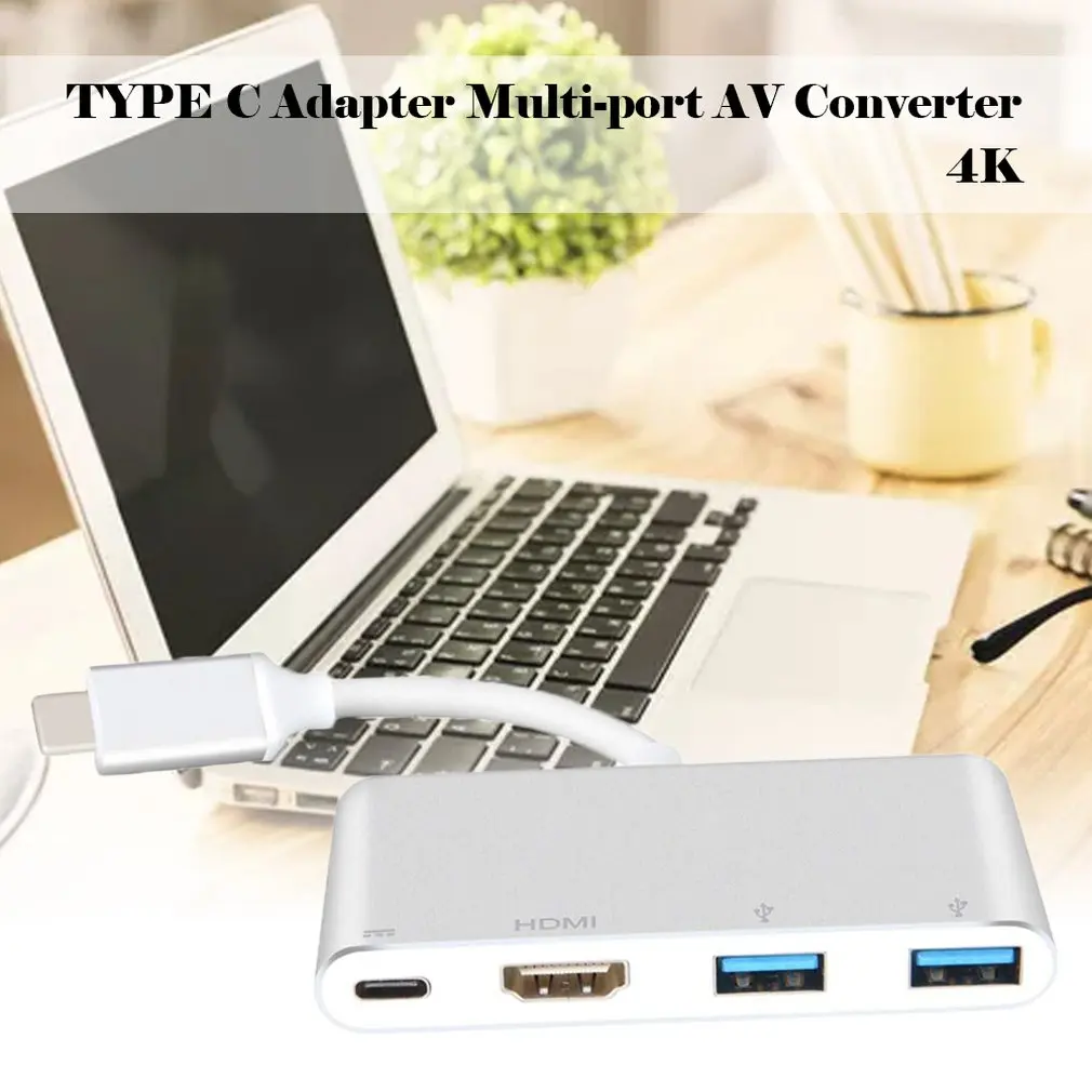 Адаптер USB C к HDMI 4 K: адаптер type C многопортовый av-конвертер с 2 портами USB 3,0 для зарядки MacBook