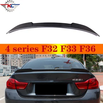 

Carbon Fiber Rear Trunk Wings Spoiler for 4 Series F32 F33 F36 420i 428i 430i 435i Coupe Cabriolet Gran Coupe CF Spoilers 2013+