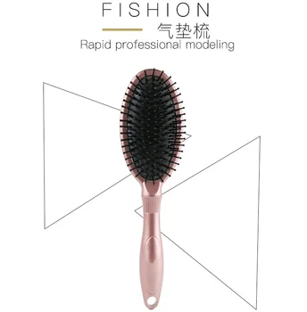 

Hot Selling Household Tangle Teezer Gasbag Massage Comb Air Cushion Comb