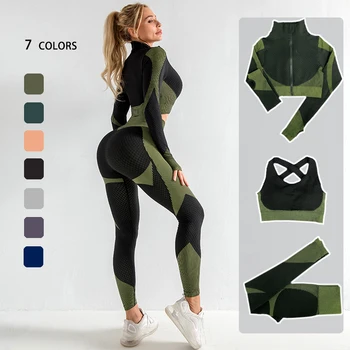 Seamless Women Yoga Sets Female Sport Gym Suits Wear Running Clothes Women Fitness 1
