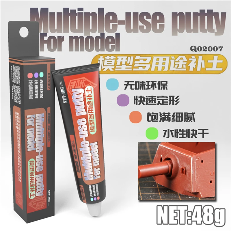 Model Putty Toothpaste For Soil Filling Military Mecha Airplane/Tank/Ship  Water-Based Environmentally Friendly Tool 1/35