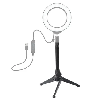 

PULUZ PU408 Portable Sturdy Desktop Adjustable Tripod Stand Selfie Stick Mount Holder Studio Light Stand