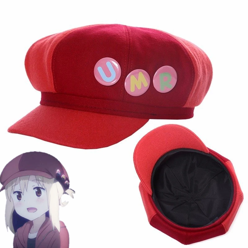Новинка 2018 береты из аниме Himouto Умару Чан дома головной убор для косплея