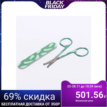 

Manicure set: scissors and file, olive color 5052373