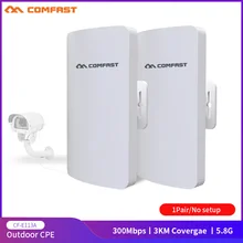 Уличный Беспроводной Wi Fi маршрутизатор CPE 5 ГГц 300