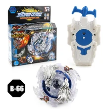 Burst Starter Speed 4D LOST LONGINUS.N.Sp B-66 Combat Spinning Top with Launcher Play Set for Kids Boy