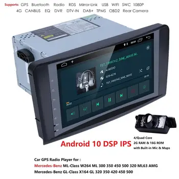 

2din 4CORE 9'' Android 10 Car NODVD Player For Mercedes/Benz/GL ML W164 ML300 GL X164 GL320 350 420 450 With 4G DAB OBD2 SWC etc