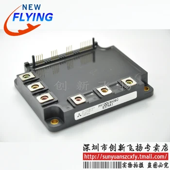 

Free shipping PM100CFE060 A50L-0001-0331100A-600V 1pcs
