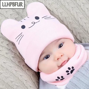 

Brand baby hat autumn and winter warm hat + scarf cover cat embroidery cute baby cartoon woolen hat cover 5 colors