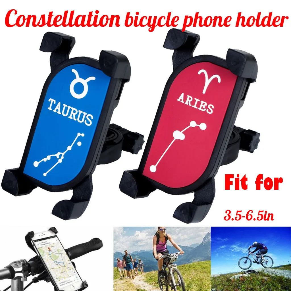 

Universal motorcycle MTB bicycle bicycle handle bracket mobile phone GPS constellation bicycle mobile phone bracket #20