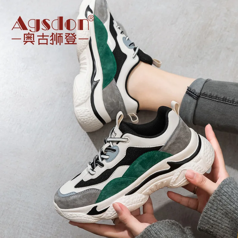 

Retro Dad Shoes Women's 2019 New Style Autumn And Winter Online Celebrity Thick Bottomed Panda INS Super Fire Casual Korean-styl