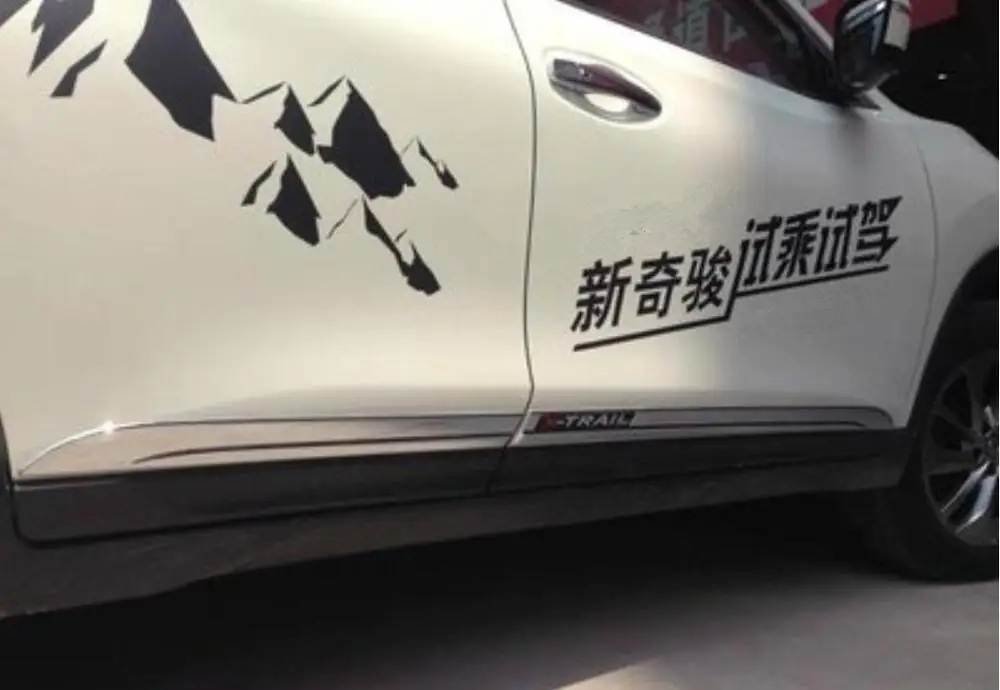 Для Nissan xtrail T32 нержавеющая сталь хромированная Боковая дверь корпус формовочная Накладка линия отделка протектор Аксессуары
