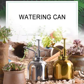 

300ml Small Watering Can Household Stainless Steel Watering Pot Hand Pressure Watering Can Gardening Supplies
