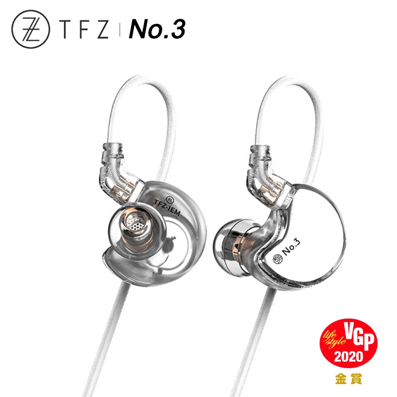 Внутриканальные наушники TFZ No.3 третьего поколения Hi Fi с монитором двухполосный