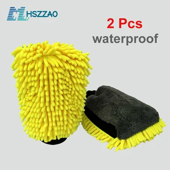 

2 Pcs Ultra-Luxury Microfiber Car Wash Gloves Car Cleaning Tool Wheel Brush Multi-function Cleaning Brush Detailing