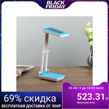 

Table lamp with solar battery "transformer" led 4 W battery blue 4439719