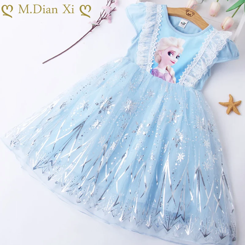 Летнее кружевное платье для маленьких девочек детское Сетчатое свадебное