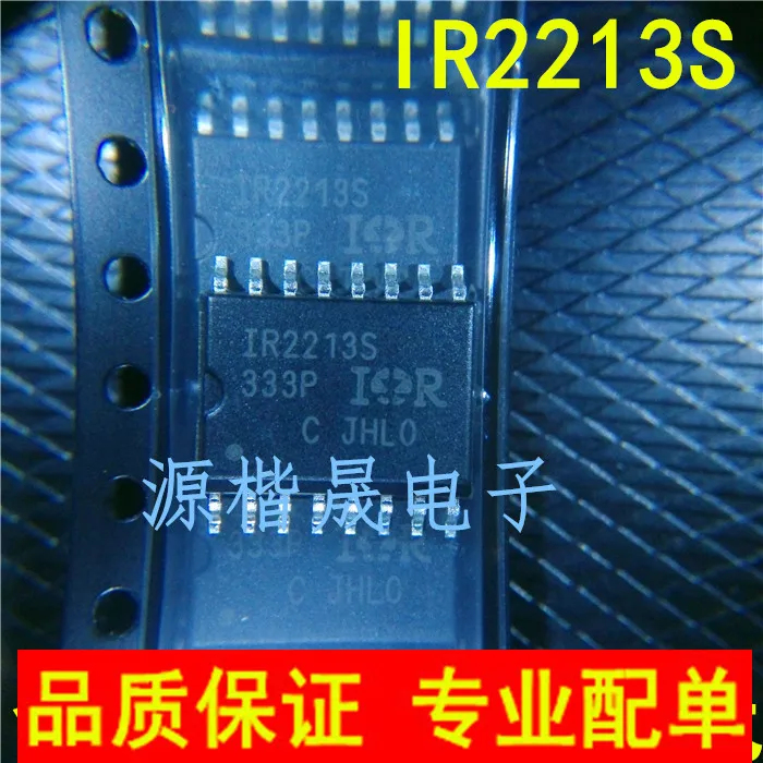 10PCS/LOT IR2213STRPBF IR2213S SOP16 100% New orginal | Электроника