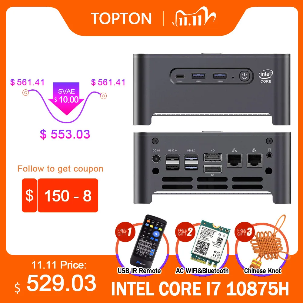 Настольный компьютер TOPTON NUC Intel i9 10880H 10885H 8Core Windows 10 Pro 2 * Lan DDR4 M.2 NVME DP HDMI Type-C 3x4K |