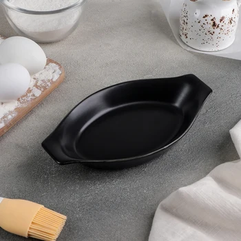 

Baking dish "Entrecote", 20.5 × 11.5 cm, matt black