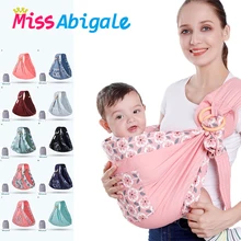 Детский рюкзак-кенгуру MissAbiglae, шарф-переноска, слинг для новорожденных, чехол-переноска для кормления, сетчатая ткань, переноска для грудного вскармливания
