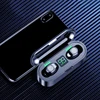 Portable Audio 