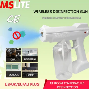 

wireless battery powered disinfectant sprayer gun mist humidifier atomizing fog machine rechargeable