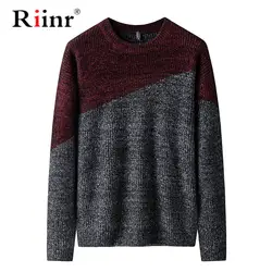 Riinr 2019 зимний повседневный мужской свитер с o-образным вырезом из кусков, облегающая трикотажная одежда, мужские свитера, пуловеры, пуловеры